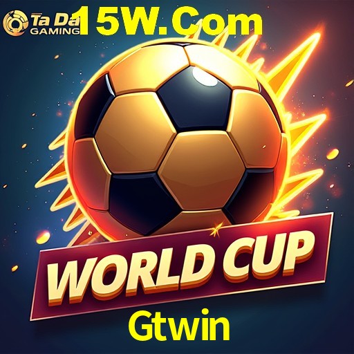 Exclusive Offers Gtwin