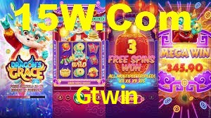 Gtwin,Gtwin App